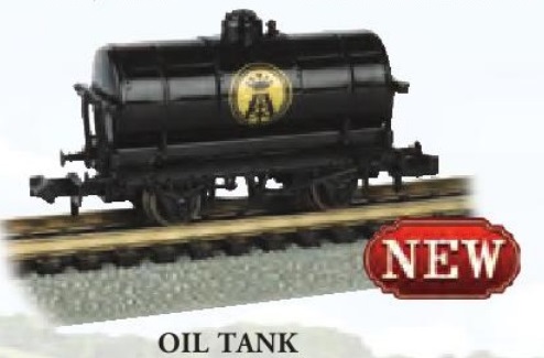  Oil Tank 